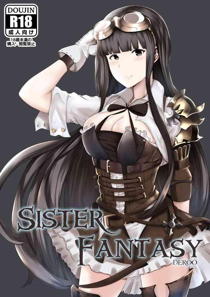 Uncensored SISTER FANTASY- Granblue fantasy hentai Big Vibrator