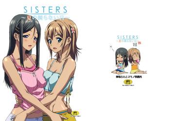 Big breasts SISTERS- Sisters natsu no saigo no hi hentai Anal Sex