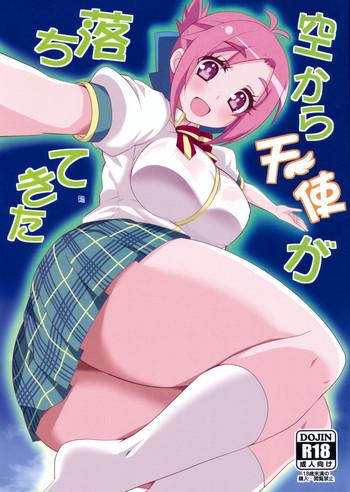 Big Penis Sora kara Tenshi ga Ochitekita- Gj-bu hentai Ass Lover