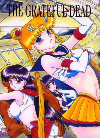 Big Ass The Grateful Dead- Sailor moon hentai Blowjob
