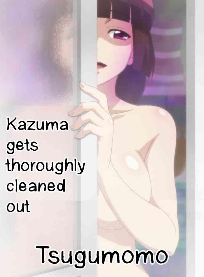 Full Color Tsugumomo – Kazuma gets thoroughly cleaned out- Tsugumomo hentai Masturbation