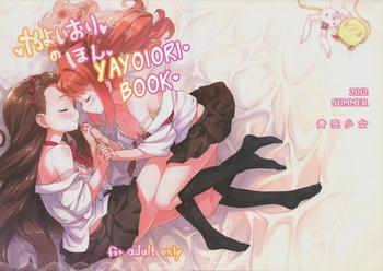 Uncensored Full Color YayoIori no Hon | YayoIori Book- The idolmaster hentai Drama
