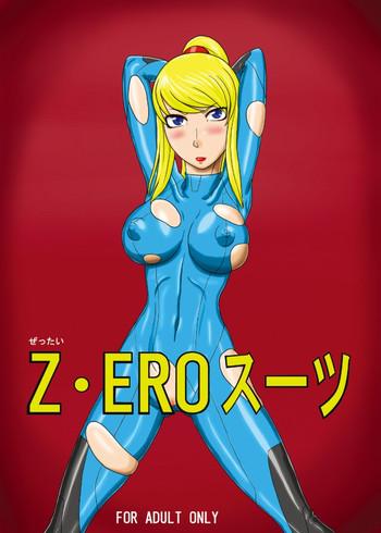 Eng Sub Z-Ero Suit- Metroid hentai School Uniform
