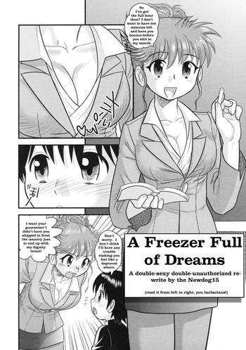 Lolicon A Freezer Full of Dreams Reluctant