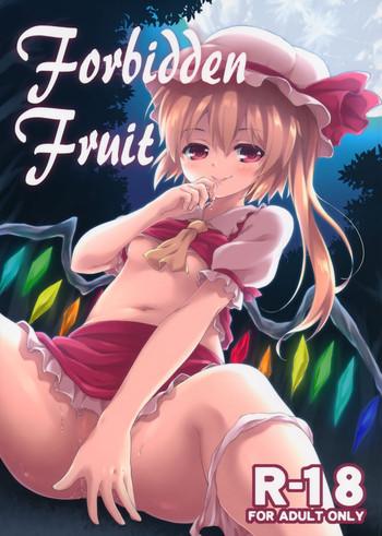 Amazing Forbidden Fruit- Touhou project hentai Drunk Girl
