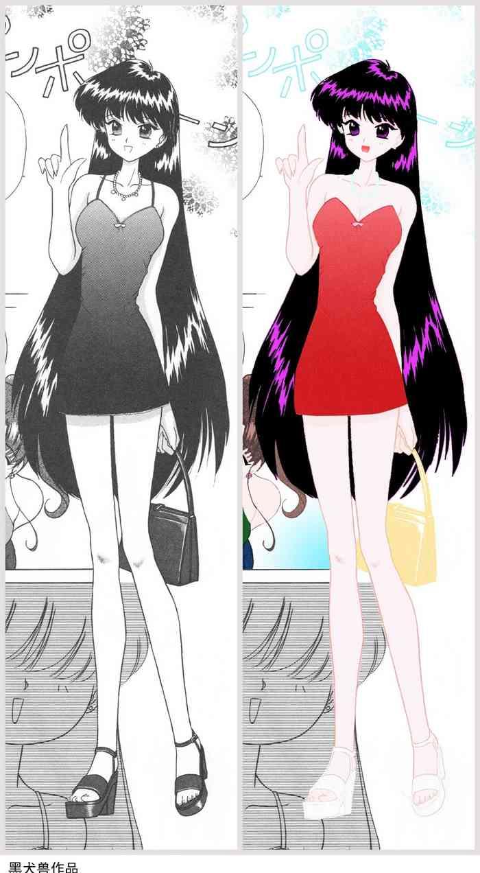 Big Ass How to colorize and examples- Sailor moon | bishoujo senshi sailor moon hentai For Women