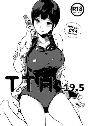 Lolicon TTH 19.5- Original hentai Huge Butt