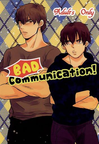 Three Some BAD Communication!- Daiya no ace hentai Relatives