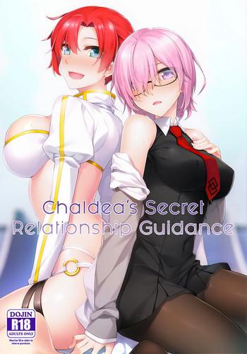 Blowjob Chaldea Himitsu no Renai Shidou | Chaldea's Secret Relationship Guidance- Fate grand order hentai Ass Lover