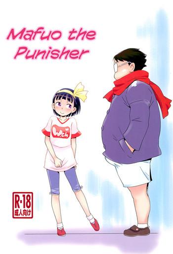 Con Oshioki Mafuo | Mafuo the Punisher- Original hentai Cuckold