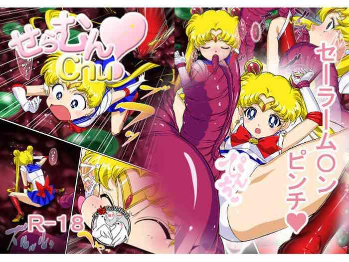 Hardfuck Sailor Moon Chu!- Sailor moon | bishoujo senshi sailor moon hentai Grande