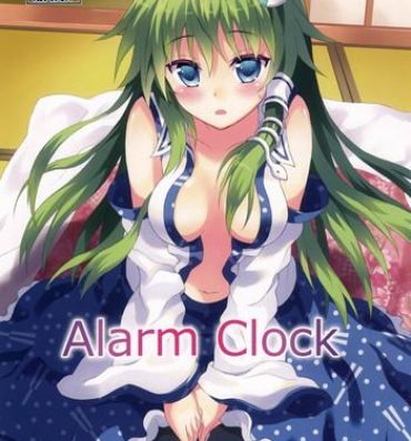 Leche Alarm Clock- Touhou project hentai Hairy Pussy
