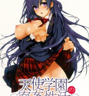 Gay Blackhair Amatsuka Gakuen no Ryoukan Seikatsu | Angel Academy's Hardcore Dorm Sex Life 3.5-5 Orgasm