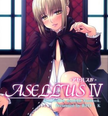 Oralsex ASELLUS IV- Fate stay night hentai Fate hollow ataraxia hentai Exposed