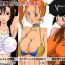 With B-kyuu Manga 3 Pack- Final fantasy vii hentai Dragon quest viii hentai Final fantasy unlimited hentai Hotel