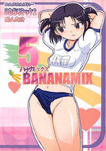 X BANANAMIX 5 Raw