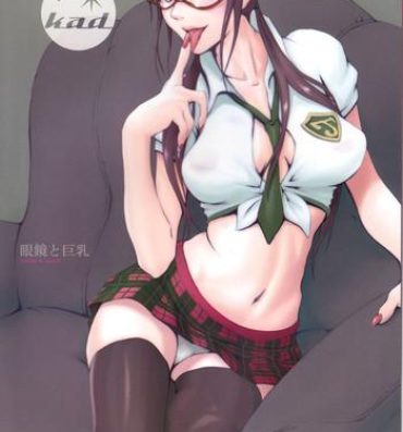 Blackmail boobs & specs- Neon genesis evangelion hentai Fudendo