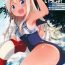 Pigtails (C88) [TOZAN:BU (Fujiyama)] Ro-chan to Issho! | Together with Ro-chan! (Kantai Collection -KanColle-) [English] [wehasband]- Kantai collection hentai Oral Sex Porn