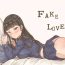 Ano FAKE LOVE- Original hentai All