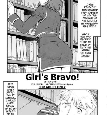 Alone Girl's Bravo!- Fullmetal alchemist hentai Ass Sex