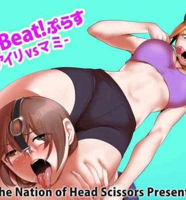 And Girls Beat! Plus – Airi vs Mami- Original hentai Indo