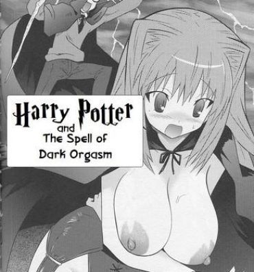 Small Harry Potter and the Spell of Dark Orgasm- Harry potter hentai Chupando