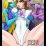 Oldvsyoung JSP.XVI- Sailor moon hentai Romantic