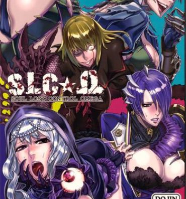 Ass Fucked SLC★Ω- Soulcalibur hentai Real Sex
