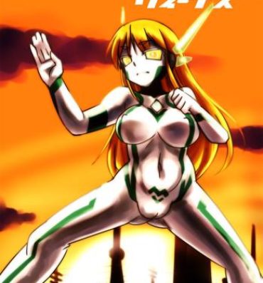 8teen Supreme Venus- Ultraman hentai Massive