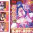 Pornstar Tatakau Heroine Ryoujoku Anthology Toukiryoujoku 19 Ametuer Porn