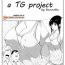 Grosso a TG project Interracial Sex