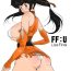 Threesome B-kyuu Manga Lisa Final 2- Final fantasy unlimited hentai Butt Plug