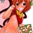 Amateur Pussy Chen Holic- Touhou project hentai Asian