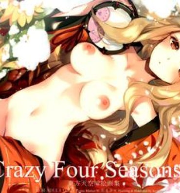 Teenies Crazy Four Seasons- Touhou project hentai Pov Blow Job