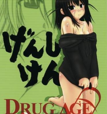 Homemade DRUG AGE 1- Genshiken hentai Perfect Body Porn