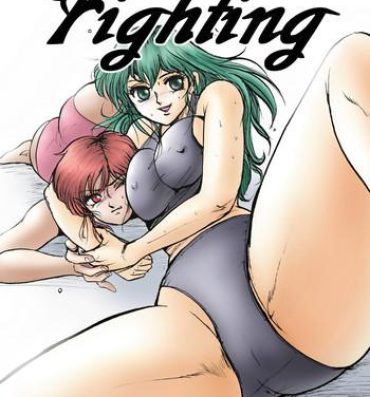Fuck 復刻版 美少女Fighting Vol 5 Lady