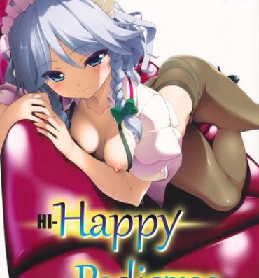 Fantasy Massage HI-Happy Pedigree- Touhou project hentai Yanks Featured