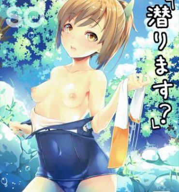 Online "Kugurimasu?"- Kantai collection hentai Fisting