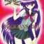English Magician's Red- Sailor moon hentai Pov Sex