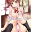 Tight Pussy Fucked [Neko-bus Tei (Shaa)] Oku-sama wa Kyouko-chan (Kari) (THE IDOLM@STER CINDERELLA GIRLS) [Digital]- The idolmaster hentai Boots