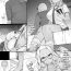 Gay Public [Nigiri Usagi] HoteHeal de Jibun no Musume Hiita ga Kokan ni Makete Sumanai suru Hanashi [Zenpen] | The escort service sent me my daughter, but I couldn't resist [Part1] [English]- Original hentai Mojada