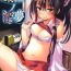 Hot Whores Rakuen no Inmu | Lewd Dream of Paradise- Touhou project hentai Hairy