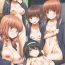 Peituda Senshadou no Uramichi Ooarai Joshi Gakuen- Girls und panzer hentai Rough Porn