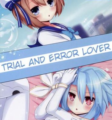 Plumper Shikousakugo na Koibito | Trial and Error Lover- Hyperdimension neptunia hentai Cuckold