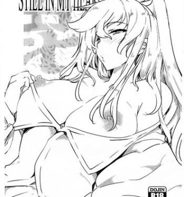 Huge Tits STILL IN MY HEART- Sengoku collection hentai Hardcore Gay