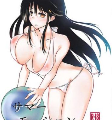 Breasts Summer Motion- Kantai collection hentai Stepfamily
