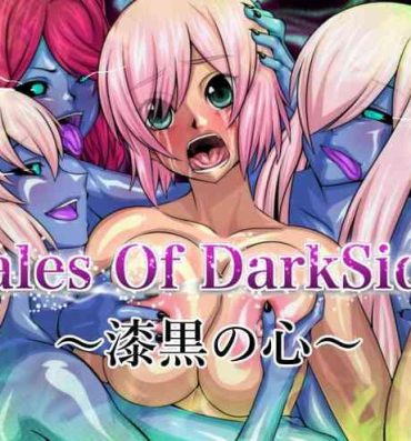 Gay Oralsex Tales Of DarkSide- Tales of hentai Belly