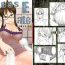 Women Sucking Dick Tessellate- The idolmaster hentai Sexy Whores