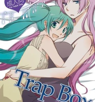 Gay Bondage Trap Box- Vocaloid hentai Bigdick