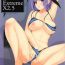 Long AYANE Extreme X2.5- Dead or alive hentai Upskirt
